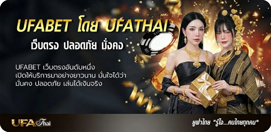 โปรโมชั่น ทดลองเล่นเกมโรม่า ยอดนิยม — แทงบอลออนไลน์ คาสิโน หวย มวย สล็อต ครบวงจร