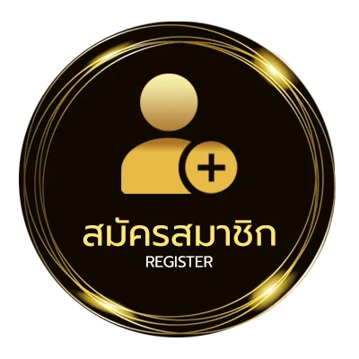 สมัครง่าย ทดลองเล่นเกมโรม่า ไม่ถึง 1 นาที
